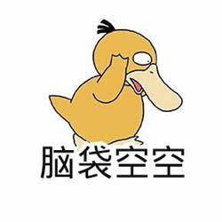 小兒眼病,?，斎鹨曆劭?上海眼科醫(yī)院