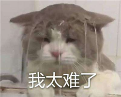青光眼,?，斎鹨曆劭?上海眼科醫(yī)院
