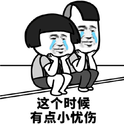 眼表眼角膜,?，斎鹨曆劭?上海眼科醫(yī)院