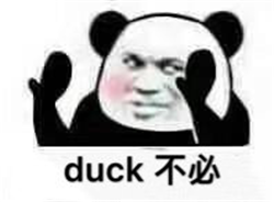 白內(nèi)障,?，斎鹨曆劭?上海眼科醫(yī)院
