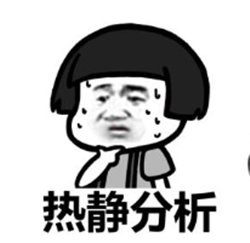 小兒眼病,?，斎鹨曆劭?上海眼科醫(yī)院