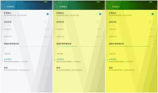 屈光矯視,?，斎鹨曆劭?上海眼科醫(yī)院