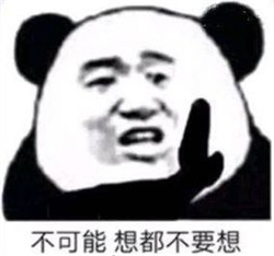 白內(nèi)障,?，斎鹨曆劭?上海眼科醫(yī)院