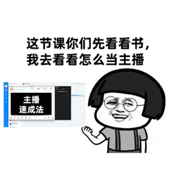 小兒眼病,希瑪瑞視眼科,上海眼科醫(yī)院