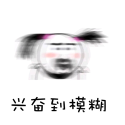屈光矯視,希瑪瑞視眼科,上海眼科醫(yī)院