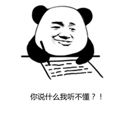 玻璃體視網(wǎng)膜,?，斎鹨曆劭?上海眼科醫(yī)院