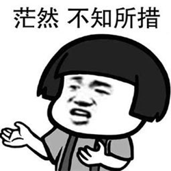 玻璃體視網(wǎng)膜,?，斎鹨曆劭?上海眼科醫(yī)院