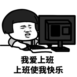眼表眼角膜,?，斎鹨曆劭?上海眼科醫(yī)院