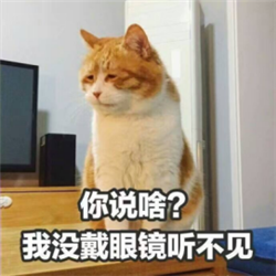 屈光矯視,希瑪瑞視眼科,上海眼科醫(yī)院