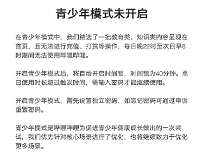 屈光矯視,?，斎鹨曆劭?上海眼科醫(yī)院