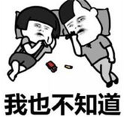 玻璃體視網膜,希瑪瑞視眼科,上海眼科醫(yī)院