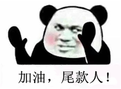 眼表眼角膜,?，斎鹨曆劭?上海眼科醫(yī)院