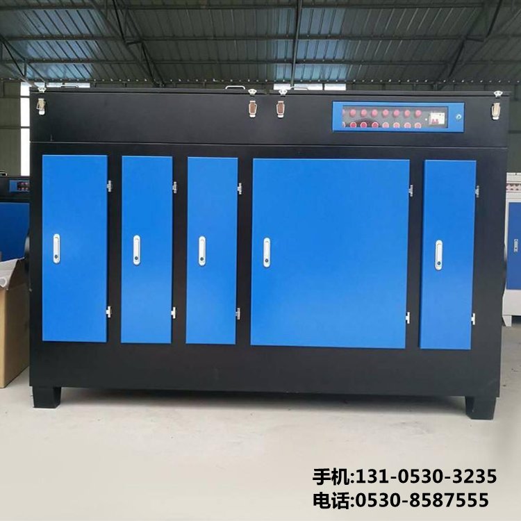 UV光解除臭設(shè)備